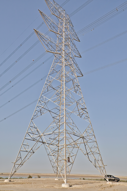 Solar Engineer